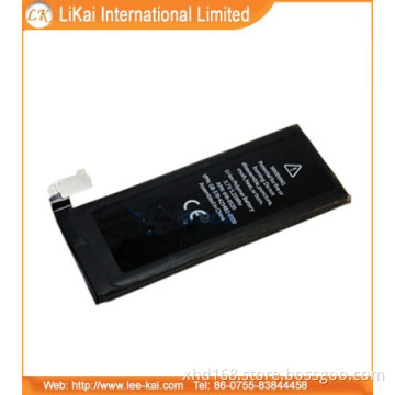 Battery for iPhone 5